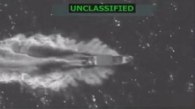 EUA atacam navio de contrabando de drogas nas águas do EUA atacam navio de contrabando de drogas nas águas do Pacífico Oriental, 3 pessoas morrem