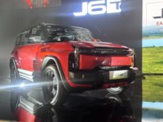 Este SUV elétrico pode ser encomendado sem a necessidade de recuo! Este SUV elétrico pode ser encomendado sem a necessidade de recuo!