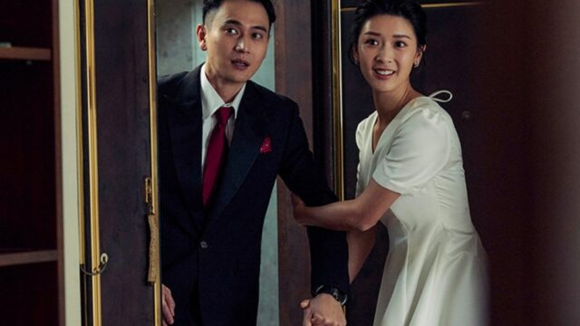 Estreia do Tokyo Fest 'Double Happiness' reúne Moebius para vendas Estreia do Tokyo Fest 'Double Happiness' reúne Moebius para vendas na Ásia-Pacífico