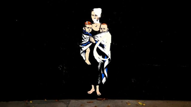 Estrela de David apagada em ataque chocante às vítimas do Estrela de David apagada em ataque chocante às vítimas do Hamas, memorial de mãe judia e dois filhos pequenos