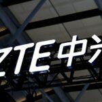 Exclusivo-Huawei e ZTE fecham acordos 5G no Vietnã após tarifas dos EUA, à medida que os laços com a China aquecem