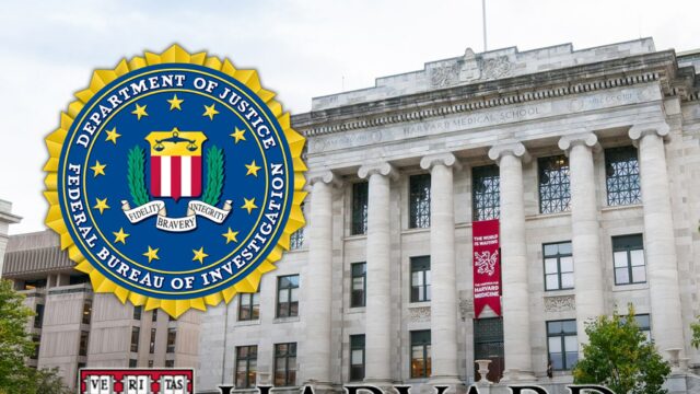 Getty principal de Harvard