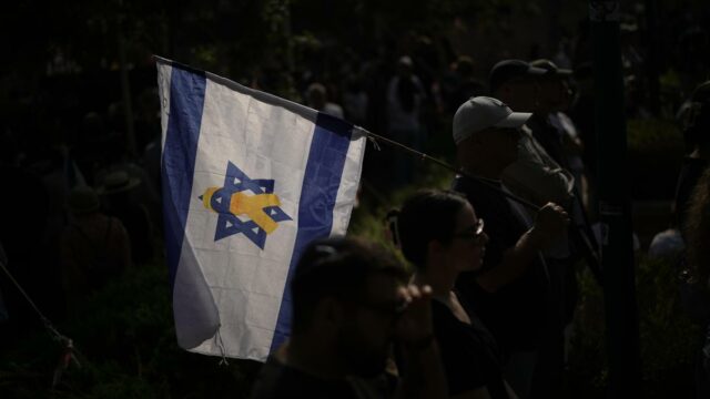 Federação Irlandesa de Futebol apresentará moção à UEFA para banir Federação Irlandesa de Futebol apresentará moção à UEFA para banir Israel das competições