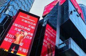 Festival de compras do “Dia dos Solteiros” na China é um indicador do esforço de Pequim para fazer com que os consumidores gastem mais Festival de compras do “Dia dos Solteiros” na China é um indicador do esforço de Pequim para fazer com que os consumidores gastem mais