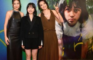 ‘Girl’, estreia na direção de Shu Qi, abre Festival Internacional de Cinema de Cingapura com vendas recordes de ingressos 'Girl', estreia na direção de Shu Qi, abre Festival Internacional de Cinema de Cingapura com vendas recordes de ingressos