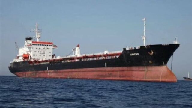 Guarda Revolucionária Iraniana apreende tanque de combustível ilegal destinado a Guarda Revolucionária Iraniana apreende tanque de combustível ilegal destinado a Singapura