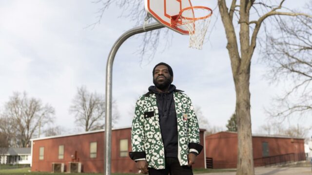Há sempre este ano: Hanif Abdurraqib retrata a vida através Há sempre este ano: Hanif Abdurraqib retrata a vida através do basquete em seu último livro