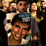 Hamas entrega corpo do soldado israelense Hadar Goldin, morto e levado em 2014