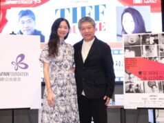 ‘Hamnet’ de Chloe Zhao e ‘After Life’ de Kore-eda Hirokazu levam-se às lágrimas no Festival de Tóquio: ‘Eu não conseguia parar de chorar’ 'Hamnet' de Chloe Zhao e 'After Life' de Kore-eda Hirokazu levam-se às lágrimas no Festival de Tóquio: 'Eu não conseguia parar de chorar'