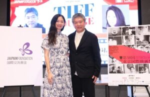 ‘Hamnet’ de Chloe Zhao e ‘After Life’ de Kore-eda Hirokazu levam-se às lágrimas no Festival de Tóquio: ‘Eu não conseguia parar de chorar’ 'Hamnet' de Chloe Zhao e 'After Life' de Kore-eda Hirokazu levam-se às lágrimas no Festival de Tóquio: 'Eu não conseguia parar de chorar'