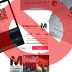 Investigadores investigam grupo que planejou voos de 'tráfico' para fora de Gaza