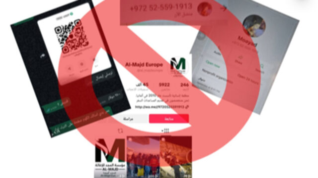 Investigadores investigam grupo que planejou voos de 'tráfico' para fora de Gaza
