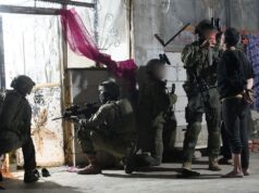 Israel divulga vídeo de câmera corporal de ataque mortal na Síria contra terroristas afiliados à Irmandade Muçulmana Israel divulga vídeo de câmera corporal de ataque mortal na Síria contra terroristas afiliados à Irmandade Muçulmana