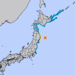 Japão emite alerta de tsunami após terremoto de magnitude 6,7