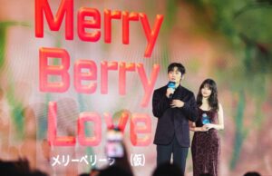 Ji Chang-wook e Mio Imada estrelarão CJ ENM, comédia romântica da Nippon TV ‘Merry Berry Love’ para Disney + Ji Chang-wook e Mio Imada estrelarão CJ ENM, comédia romântica da Nippon TV 'Merry Berry Love' para Disney +