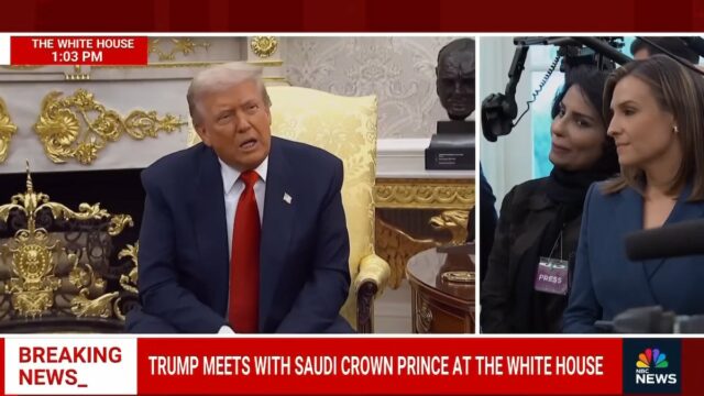 Katie Couric e Margaret Sullivan furiosas com os insultos de Trump aos jornalistas: 'As organizações de notícias deveriam recuar, com força' 
