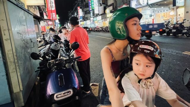 'Left-Handed Girl', sequência de 'Raat Akeli Hai' entre os destaques da Netflix, colaboração no Festival Internacional de Cinema da Índia
