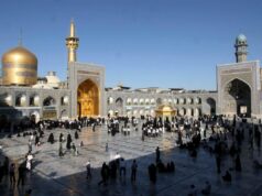 Mais cidades secam à medida que a crise hídrica no Irão se aprofunda Mais cidades secam à medida que a crise hídrica no Irão se aprofunda