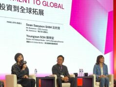 Manual de propriedade intelectual da Coreia ganha destaque no Fórum do Festival de Conteúdo Criativo de Taiwan Manual de propriedade intelectual da Coreia ganha destaque no Fórum do Festival de Conteúdo Criativo de Taiwan