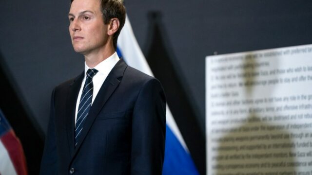 Mediador dos EUA Kushner encontra-se com Netanyahu para conversações sobre o plano de Trump para Gaza
