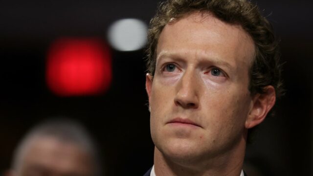 Meta arrecada mais de US$ 16 bilhões com anúncios fraudulentos Meta arrecada mais de US$ 16 bilhões com anúncios fraudulentos enquanto os usuários enfrentam uma enxurrada de desinformação | Relatório