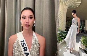 Miss Israel diz que está recebendo ameaças de morte após polêmica viral do vídeo Miss Universo com Miss Palestina Miss Israel diz que está recebendo ameaças de morte após polêmica viral do vídeo Miss Universo com Miss Palestina