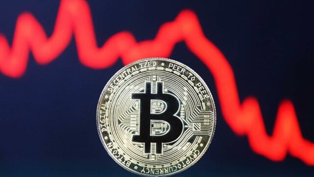 Nasdaq Composite cai enquanto Nvidia desiste de ganhos, bitcoin cai
