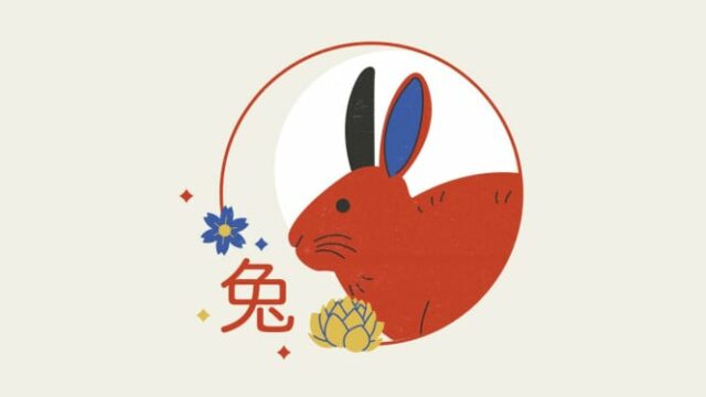 O Coelho Mais Abundante! 6 Shio que estão no auge da sorte em 18 de novembro de 2025
