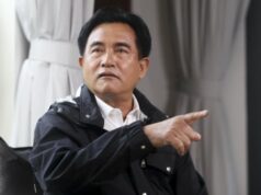 O Ministro Coordenador Yusril admite que a erradicação do jogo online não foi maximizada e convida figuras religiosas a agir O Ministro Coordenador Yusril admite que a erradicação do jogo online não foi maximizada e convida figuras religiosas a agir