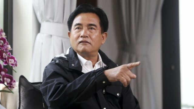 O Ministro Coordenador Yusril admite que a erradicação do jogo O Ministro Coordenador Yusril admite que a erradicação do jogo online não foi maximizada e convida figuras religiosas a agir