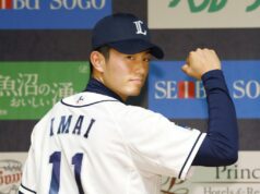 O ás japonês Imai quer ‘derrubar’ os Dodgers. Ele poderia fazer isso com SF Giants? O ás japonês Imai quer 'derrubar' os Dodgers. Ele poderia fazer isso com SF Giants?