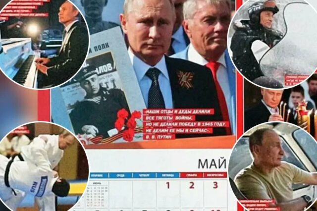 O calendário de propaganda sombrio de Vladimir Putin para 2026 O calendário de propaganda sombrio de Vladimir Putin para 2026 mostra o corpo do líder russo batendo no parceiro de judô, dirigindo um snowmobile