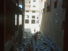 Os EUA sabiam que autoridades israelenses discutiram o uso de escudos humanos em Gaza: Relatório Os EUA sabiam que autoridades israelenses discutiram o uso de escudos humanos em Gaza: Relatório