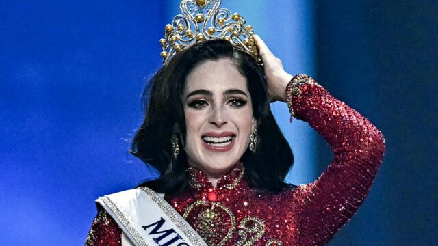 Fátima Bosch principal getty