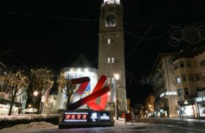 Patinadores artísticos russos e bielorrussos recebem luz verde do COI para os Jogos Olímpicos de Inverno Patinadores artísticos russos e bielorrussos recebem luz verde do COI para os Jogos Olímpicos de Inverno