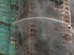 Pessoas supostamente presas enquanto incêndio envolve arranha-céu residencial em Hong Kong Yahoo news home