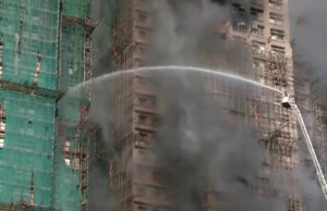 Pessoas supostamente presas enquanto incêndio envolve arranha-céu residencial em Hong Kong Yahoo news home