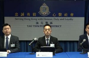 Polícia de Hong Kong destrói rede de jogos de azar Triad de US$ 141 milhões Conferência de imprensa da Polícia de Hong Kong