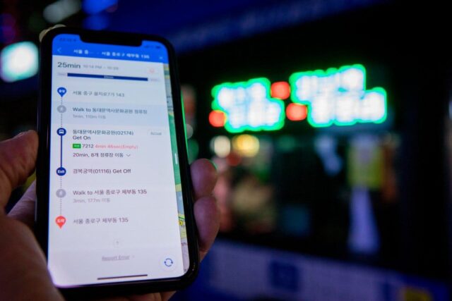 Por que o Google Maps não funciona na Coreia do Sul
