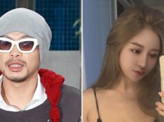 Rapper malaio Namewee detido após influenciador ser encontrado morto na banheira Influenciador Kaelin Bradshaw morto aos 29 anos após atualização da Galeria da Batalha do Câncer