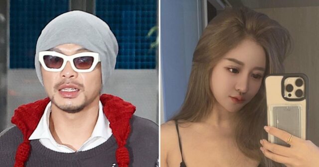 Rapper malaio Namewee detido após influenciador ser encontrado morto na Influenciador Kaelin Bradshaw morto aos 29 anos após atualização da Galeria da Batalha do Câncer