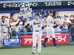 Red Sox alertou contra a contratação de ‘Japanese Babe Ruth’ por um motivo específico Munetaka Murakami