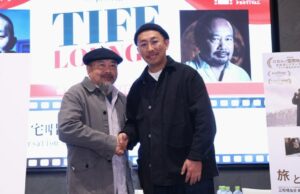 Rithy Panh e Miyake Sho discutem cinema, trabalho e hábitos atuais de visualização no Tokyo Talk Rithy Panh e Miyake Sho discutem cinema, trabalho e hábitos atuais de visualização no Tokyo Talk