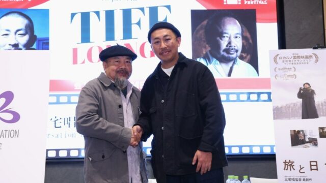 Rithy Panh e Miyake Sho discutem cinema, trabalho e hábitos atuais de visualização no Tokyo Talk
