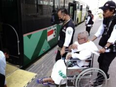 Seleção de Oficial Regional de Hajj 2026: Aqui está o cronograma, requisitos e formação de serviço Seleção de Oficial Regional de Hajj 2026: Aqui está o cronograma, requisitos e formação de serviço