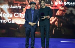 ‘Sleepless City’, de Guillermo Galoe, ganha o prêmio de melhor filme no primeiro Festival de Cinema de Doha no Catar 'Sleepless City', de Guillermo Galoe, ganha o prêmio de melhor filme no primeiro Festival de Cinema de Doha no Catar