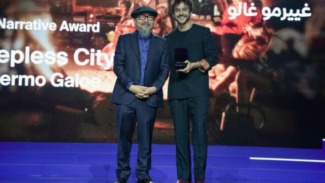 'Sleepless City', de Guillermo Galoe, ganha o prêmio de melhor filme no primeiro Festival de Cinema de Doha no Catar
