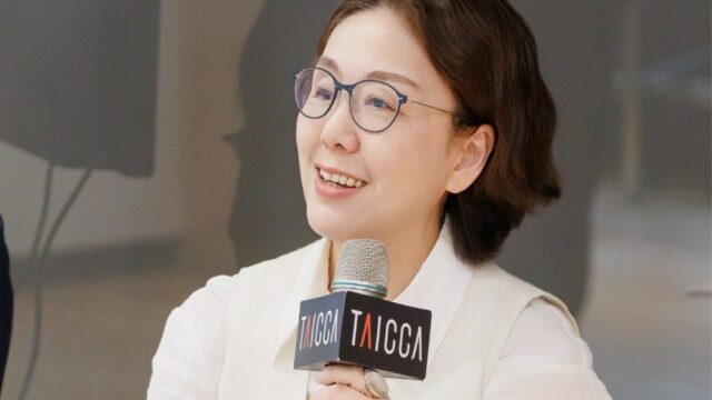 TAICCA de Taiwan traça futuro impulsionado pela tecnologia à medida que a indústria de conteúdo passa por mudança de paradigma
