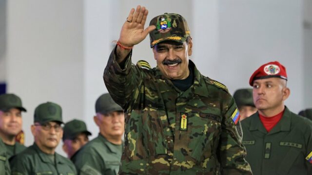 O presidente dos EUA, Donald Trump, sugeriu potenciais operações dos EUA em terra na Venezuela.