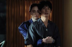 Vencedor de Cannes, ‘A Useful Ghost’ recebe honras no QCinema nas Filipinas Vencedor de Cannes, 'A Useful Ghost' recebe honras no QCinema nas Filipinas